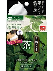 【牛乳石鹸】 自然ごこち 茶 洗顔石けん 80g 【化粧品】
