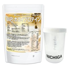 【NICHIGA／ニチガ公式】＜シェイカー セット＞ WPIホエイプロテイン 1ｋｇ 【送料無料(沖縄を除く)】 プレーン味 牛成長ホルモン不使用 (人口甘味料・香料不使用・無添加) WPI　TK1