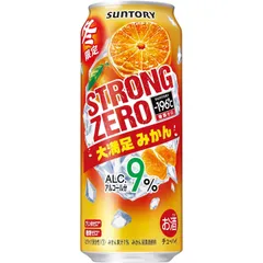 2024年最新】チューハイ ストロングゼロの人気アイテム - メルカリ