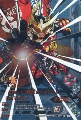 3806バトルスピリッツ　変身‼︎ 仮面ライダー鎧武　3枚 バトスピ 仮面ライダー鎧武ジンバーピーチアームズ 3枚 - メルカリ