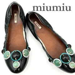 □激レア□ miumiu バレーシューズ ストーン ブラック 1355T