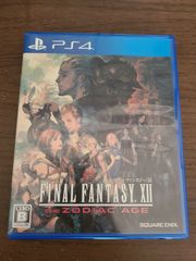 【PS4】FINAL FANTASY XII THE ZODIAC AGE ファイナルファンタジー12