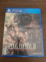【PS4】FINAL FANTASY XII THE ZODIAC AGE ファイナルファンタジー12 ゾディアックエイジ