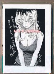 ☆特典21点付き [菅原キク] マザーグール全11巻＋5冊セット ☆特典21点付き [菅原キク] マザーグール全11巻＋5冊セット