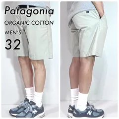 Patagonia パタゴニア MEN'S 32  実寸W34 ライトベージュ オーガニックコットン ショートパンツ ショーツ ハーフパンツ 短パン ショーパン ORGANIC COTTON SHORTS SP12 10s 2012年 p25033147