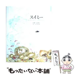 2024年最新】レオレオニ カレンダーの人気アイテム - メルカリ