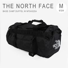 新品 未使用 ノースフェイス ダッフルバッグ M 大容量 バッグ リュック バックパック ボストンバッグ ドラムバッグ 71L Mサイズ THE NORTH FACE BASE CAMP DUFFEL M NF0A52SA