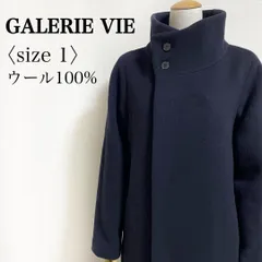 GALERIE VIE ギャルリーヴィー ウール100% スタンドカラー ロングコート ネイビー 1サイズ 上質素材 秋冬 アウター