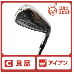2025年最新】ステルスアイアン 5番の人気アイテム - メルカリ