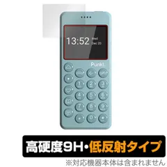 2026年最新】punkt mp02の人気アイテム - メルカリ