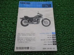 2024年最新】YAMAHA GXの人気アイテム - メルカリ