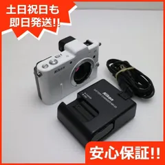 ❤即購入1000円OFF❤ニコン Nikon V1 ホワイト 単焦点+望遠レンズ 2025年最新】Nikon V1 ホワイトの人気アイテム - メルカリ