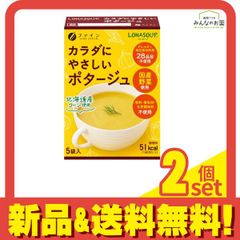 Item thumbnail for item c24e674f-448f-46df-b87c-80f38f34c75c