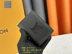【超極上美品】LOUIS VUITTON 折り財布 ルイヴィトン 折り財布 小銭入れ