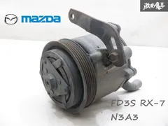 2025年最新】エアポンプ FD3Sの人気アイテム - メルカリ