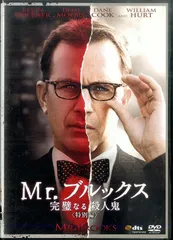 O ケビンコスナー 映画オリジナルポスター 4枚セット サイズ