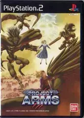 【中古】PS2ソフト PROJECT ARMS
