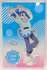 ブルジュラ ひろがるスカイ!プリキュア ミニアクリルスタンド1弾 5.ソラ・ハレワタール（スカイランド服）
