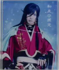 【中古】マグネット・磁石 有澤樟太郎(和泉守兼定) アクリルマグネット 「ミュージカル『刀剣乱舞』 ～江水散花雪～」 刀剣乱舞2.5茶屋 ガチャ景品