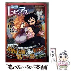 完訳 象徴主義の文学運動 (平凡社ライブラリー (569)) 中古】 完訳 象徴主義の文学運動 （平凡社ライブラリー