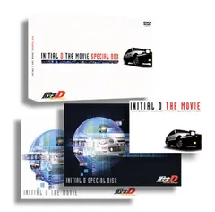 2025年最新】頭文字D DVD BOXの人気アイテム - メルカリ
