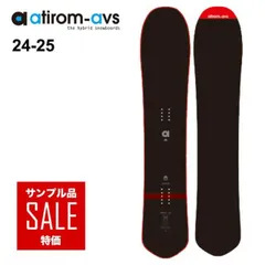 アチロム atirom avs apex 153 23-24 【新品未使用】 2025年最新】atiromの人気アイテム - メルカリ