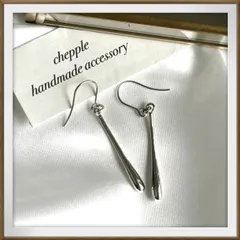 No.1140 スティックピアス　スティックイヤリング　ハンドメイド　シルバー