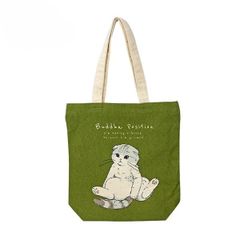 トートバッグ 猫柄 A4 キャンバス エコバッグ ファスナー 軽量 手提げバッグ サブバッグ 猫 ネコ アニマル 動物 天ファスナー キャンバス (メリア(カーキ)) [メリア(カーキ)]のサムネイル