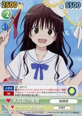 2025年最新】ヴィクトリースパーク 美柑の人気アイテム - メルカリ