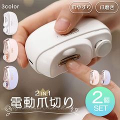 Item thumbnail for item cfd1a5cc-783a-46b4-911f-bbc585682951