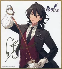 【中古】紙製品(キャラクター) 朔間零 「あんさんぶるスターズ! ビジュアル色紙コレクション2」