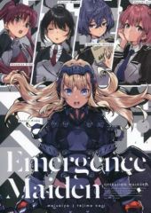 【中古】男性向一般同人誌 ≪オリジナル≫ Emergence maiden / 手島nari / meisaiya