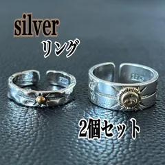 シルバーリング 2個セットS925 鷹 太陽 メンズリングメキシカン