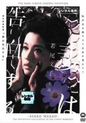川口淳　小鉢　2客 川口淳 作品番号21 だ円鉢A｜ベルセーブ 鉢