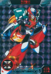 【未組立】メガアーマー　RXアーマー・イクスアーマー　2個セット 未組立】メガアーマー RXアーマー・イクスアーマー 2個セット