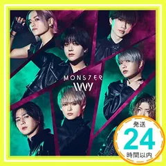 2026年最新】ivvy mons7erの人気アイテム - メルカリ 2026年最新】ivvy mons7erの人気アイテム - メルカリ
