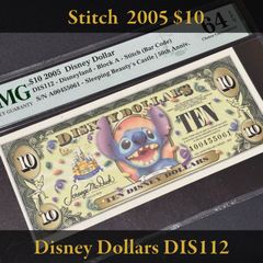 【PMG64】ディズニーダラー 2005年 10ドル スティッチ シリーズA バーコード付き