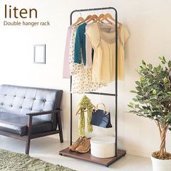 ダブルハンガーラック ポールハンガー ハンガーラック コートハンガー 洋服掛け