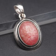 貴重 MIRACLE刻印 英国製 ビンテージ ネックレス イギリス ヴィンテージ MIRACLE ネックレス 英国製 クロス