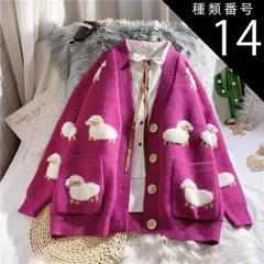 種類14：ピンク/2XL Vネック ニット カーディガン トップス 袖あり 長袖 ドロップショルダー 襟なし リブ 前開き リブニット 編み込み かわいい 大人可愛い カジュアル 大人 上品 おしゃれ お洒落 大人可愛い 大人女子 こなれ感 ラフ ラブリー キ