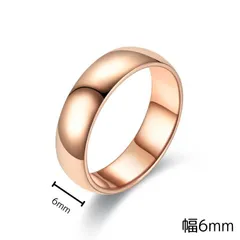 NO.03 指輪 幅6mm シンプルリング 曲面仕上げ ピンクゴールド