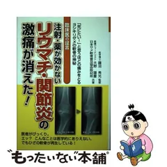 年最新サメの軟骨の人気アイテム メルカリ