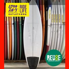 【ムラスポOUTLET公式】中古サーフボード USED　HARADA MASAKI SHAPES 　原田正規シェイプ　5’9　ショートボード　サーフィン　ムラサキスポーツ　OUTLET アウトレット