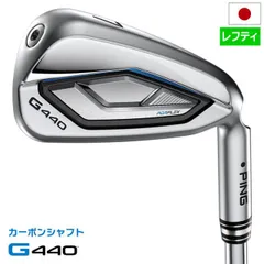 ピン PING G440 アイアン 5本セット（6I-PW）メンズ ALTA J