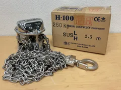 2023年最新】チェーンブロック 象印の人気アイテム - メルカリ