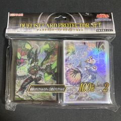 初期ロゴ OCG スリーブ メタリックシルバー 35枚 スリーブコレクション －ロゴ編－ | yuikentaの部屋 ～遊戯王