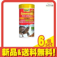 Item thumbnail for item c73d5e76-2595-40bc-88cc-b7a8aa237ba1