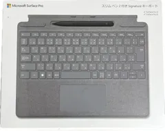 2025年最新】Microsoft surface pro signatureの人気アイテム 2025年最新】Microsoft surface pro signatureの人気アイテム