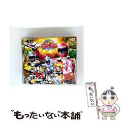 【中古】 王国物語 ３/集英社/山崎晴哉 中古】 王国物語 3 / 山崎 晴哉 / 集英社 - メルカリ