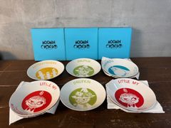 庫山窯 小皿 5枚セット 古伊万里金襴手 銘々皿揃 輪花皿 金彩 色絵 花柄 前畑陶器 庫山窯 金襴手 牡丹 銘々皿揃 5枚セット 輪花皿 金彩